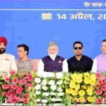 राज्य में विकास की सौगात लेकर आता प्रधानमंत्री का दौरा, अब रफ्ता-रफ्ता नहीं, पूरी रफ्तार के साथ आगे बढ़ रहा है भारत – मुख्यमंत्री