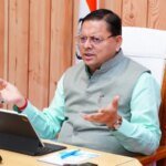 धामी सरकार का भ्रष्टाचार पर ‘सर्जिकल स्ट्राइक’: हरिद्वार भूमि घोटाले में बड़ा प्रहार, 10 पर मुकदमा, पूर्व नगर आयुक्त की बर्खास्तगी की संस्तुति