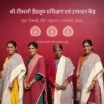 पहाड़ की बेटियों के हुनर को मिला बाजार, श्री तिमली हैंडलूम्स बन रहा महिला सशक्तिकरण की मिसाल