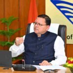 मुख्यमंत्री ने प्रदान की विभिन्न विकास योजनाओं एवं निर्माण कार्यों के साथ ही कुम्भ मेला-2027 के कार्यो के लिए 81 करोड़ की वित्तीय स्वीकृति