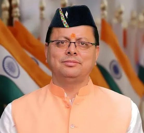 IMG-20261019-WA0045.jpg